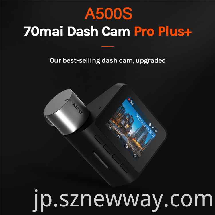 70mai Dash Cam A500s